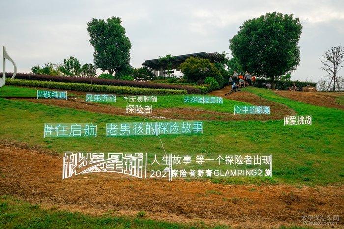 来个懂电子商务的，我要玩玩电子商务，赔了就去自杀