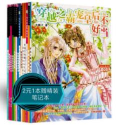 小猫钓鱼开船版最新版下载