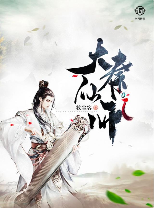 球球大作战下载最新版